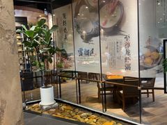 -小城粥道·海胆鲜虾粥(解放广场店)