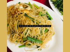-蛇口康乐快餐鱼仔档(翠苑小区店)