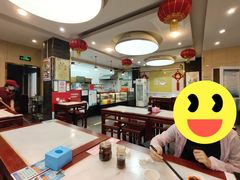 大堂-天兴居(大兴店)