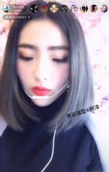 网红马若玲 -意念造型