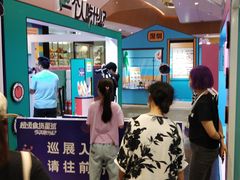 -深圳来福士广场