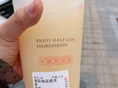 -书亦烧仙草(万达广场美食街店)