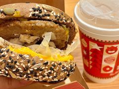 -Tims天好咖啡·贝果(锦江国金中心店)