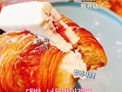-YUMI芽米·法式烘焙·咖啡(骖鸾路店)