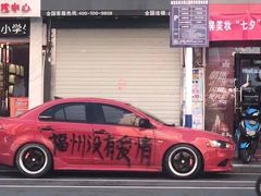门面-谭鸭血老火锅(万象九宜城店)