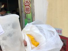 -澳门长洲糯米糍(柯打苏沙街店)