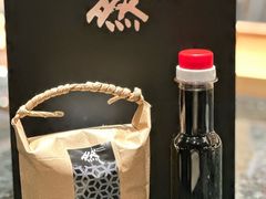-然锅料理