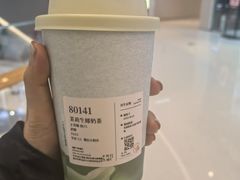 -阿嬷手作(成都万象城店)