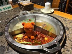 -重庆地瓜老火锅(广渠门店)