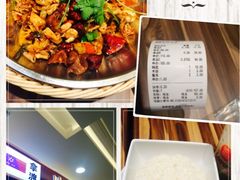 拿渡麻辣香锅(百联滨江店)-拿渡麻辣香锅(百联滨江店)