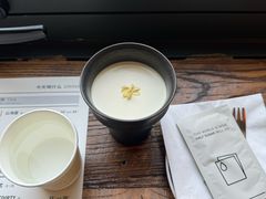 -半勺舒舒(太乙店)