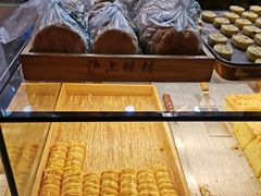 -沪上酥铺(东晓南店)