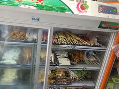 -五厂炸串(四流南路店)