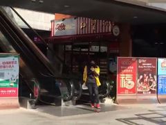 -浦江城市生活广场(江月路店)
