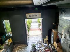 -福照楼汽锅鸡·云南特色菜(万达广场店)