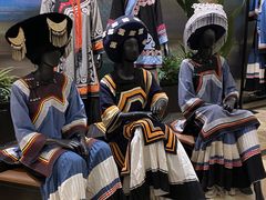 -阿斯牛牛·凉山菜(新会展店)