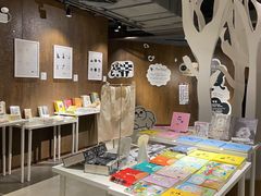 -扶光书店(中环店)