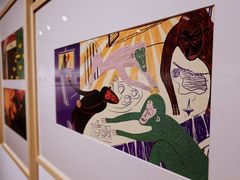 -【朵云轩艺术中心】博洛尼亚插画展·中国巡展·上海站