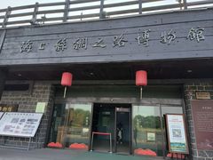 -蓬莱阁景区