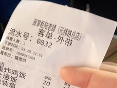 -厨掌柜陆老师(天津之眼店)