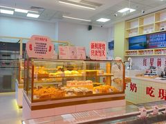-红星前进面包牛奶公司(五道口购物中心店)