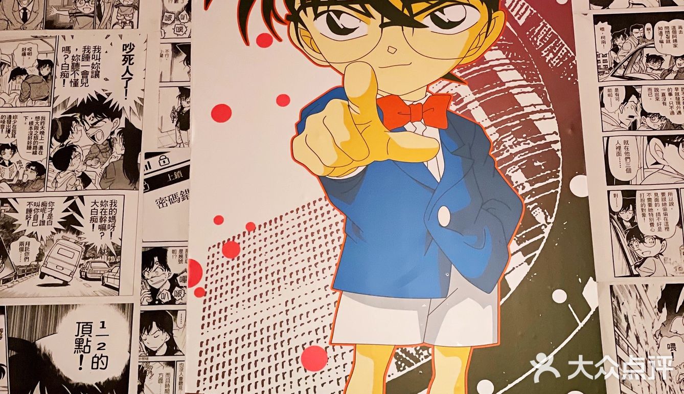 今日份的快乐是鳗鱼家居酒屋给的‼️ 