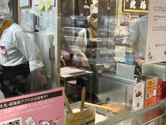 -北极星(梅田店)