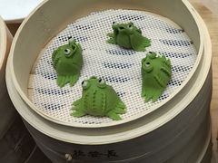 -德发长·花式蒸饺(大唐不夜城店)