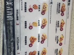 -胖老爹美式炸鸡(远洋旗舰店)