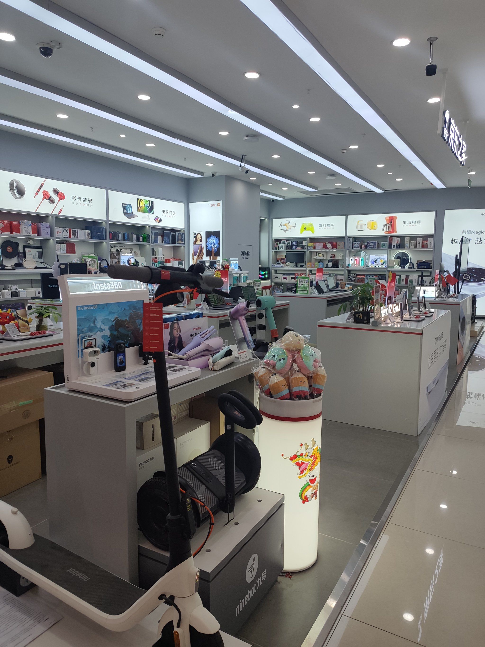 0元玩转这座城数码小宝贝活动之前在th