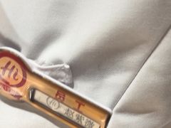 -海底捞火锅(九久奥特莱斯店)