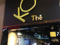 门面-KOI Thé(正佳广场店)