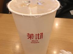 -茉沏(万科美好广场店)