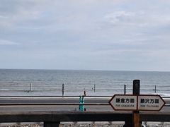 -灌篮高手动画打卡地