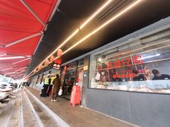 -官塘兄弟·潮汕牛肉店(官塘总店)