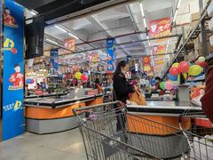 -福达坊批发城(汉阳黄金口总店)