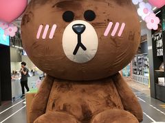 -LINE FRIENDS Garosu-gil Flagship Store
