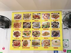 -花乐餐厅(涠洲岛店)