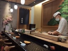 -松涛日本料理