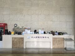 -同人紫荆文体中心·游泳馆(紫荆大厦店)