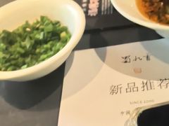 -蜀九香火锅(李家沱店)