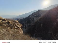 -北京凤凰岭