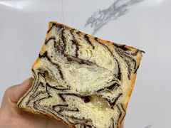 -真爱吐司(龙湖店)