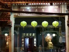 -暹罗广场