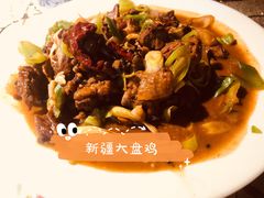 新疆特色大盘鸡-新疆儿子娃娃餐厅(锦华街店)