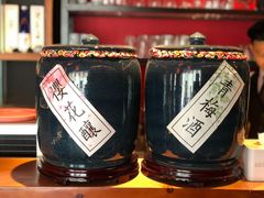 -石葵(锦业时代店)