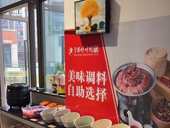 -守柴炉烤鸭(鱼嘴店)