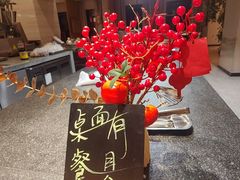 -杭州开元名都大酒店·地中海自助餐厅