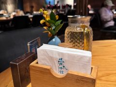 -荣小馆(杭州大厦店)
