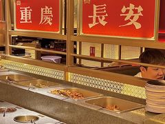 -晓宇重庆火锅(西安荟聚店)